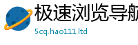 新奥2025年天天开好彩惟2025新澳门2025免费原料